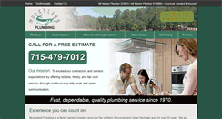 Desktop Screenshot of muskylandplumbing.com